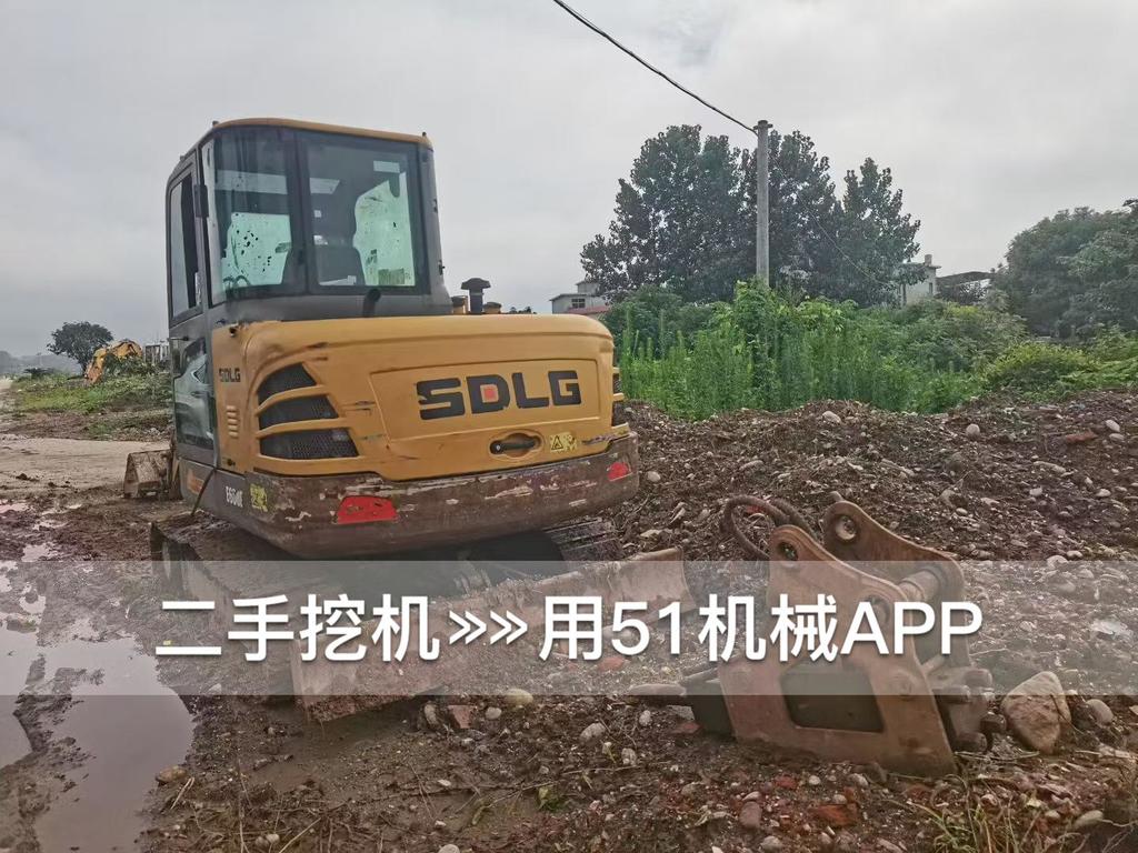 51机械